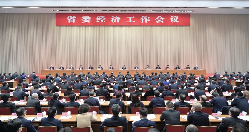 省委经济工作会议在成都举行彭清华黄强讲话「相关图片」