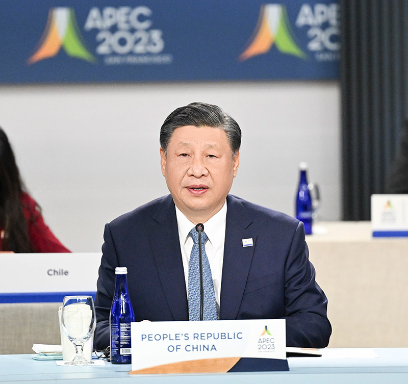 习近平出席亚太经合组织第三十次领导人非正式会议并发表重要讲话「相关图片」